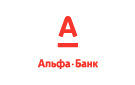 Банк Альфа-Банк в Челбасской